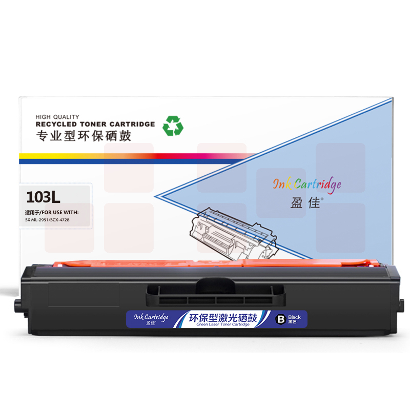 盈佳YJ SX-103L黑鼓(带芯片)