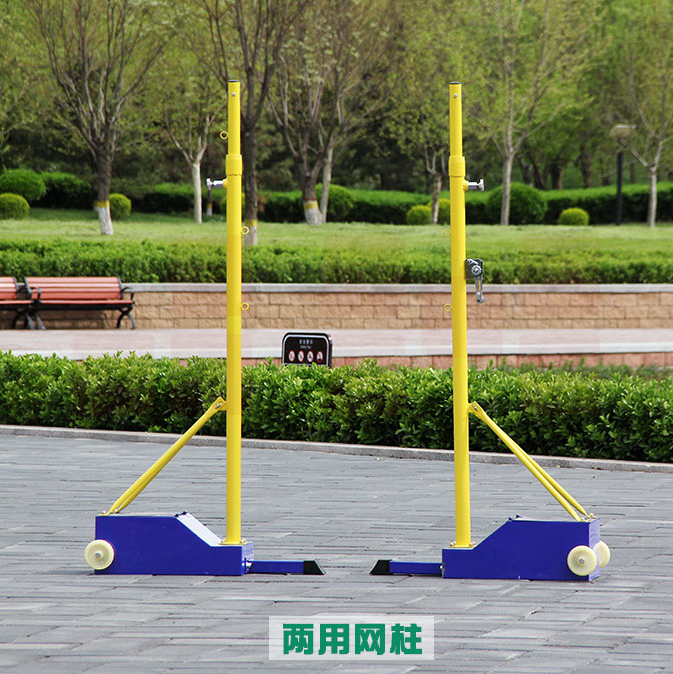 佩克特 706B羽毛球气排球二合一多用便携式移动球网柱（高度1.55-2.1米）