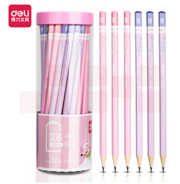 得力S929铅笔(粉)(50支/筒)2B写字铅笔 书写绘画考试练字六角铅笔