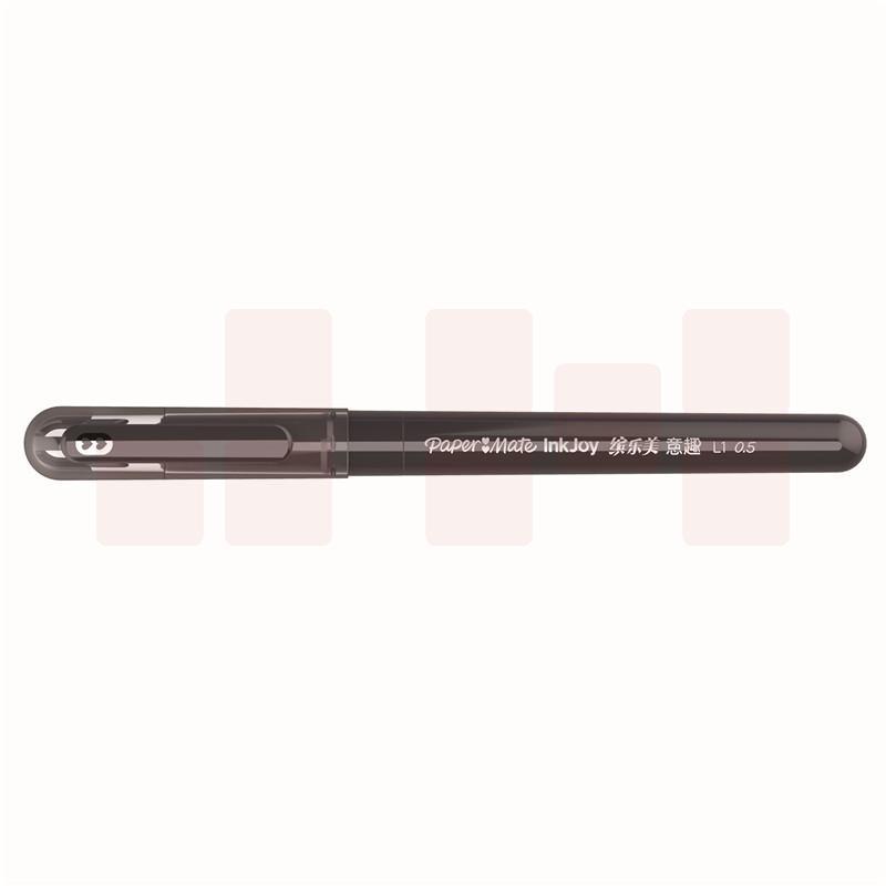 缤乐美 L1 意趣水性笔 0.5mm 黑色  按支销售