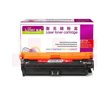 智通(ZT) CE273A 硒鼓 红色 适用惠普HP LaserJet CP5520