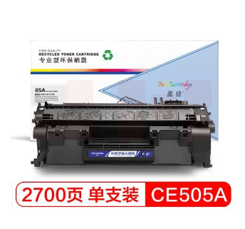 盈佳 YJ-CE505A/319 黑色硒鼓 适用惠普P2035D 2035N P2055D HP05A 505A CRG-319 LBP6300dn