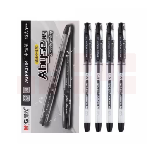 晨光 AGPK3704 中性笔0.5mm签字笔水笔12支