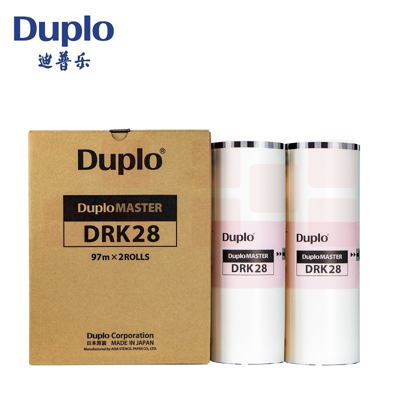 迪普乐 DUPLO 版纸 DRK28 原装正品