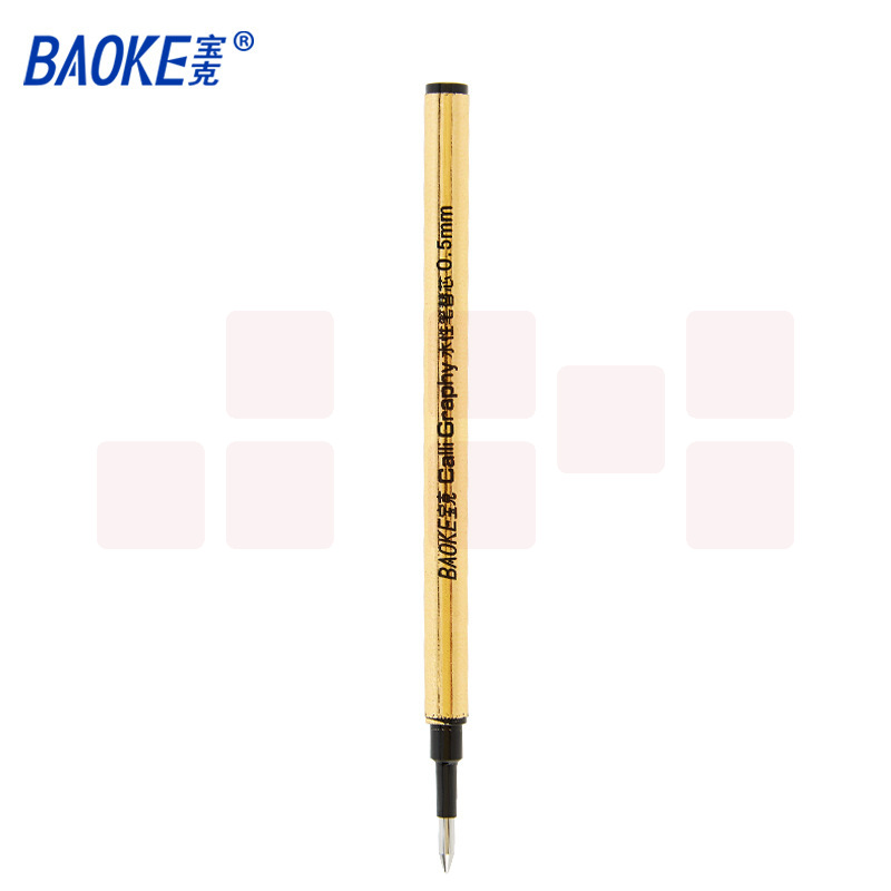 宝克 NO.500 水性笔替芯 0.5MM 24支/盒 黑色 按支销售