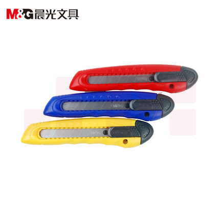 晨光 18mm美工刀推锁 便携手工刀ASS91322 红黄蓝颜色随机24个装