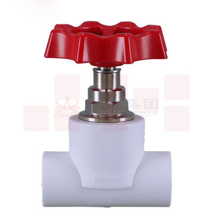 LESSO/联塑PPR截止阀（闸阀） 20mm