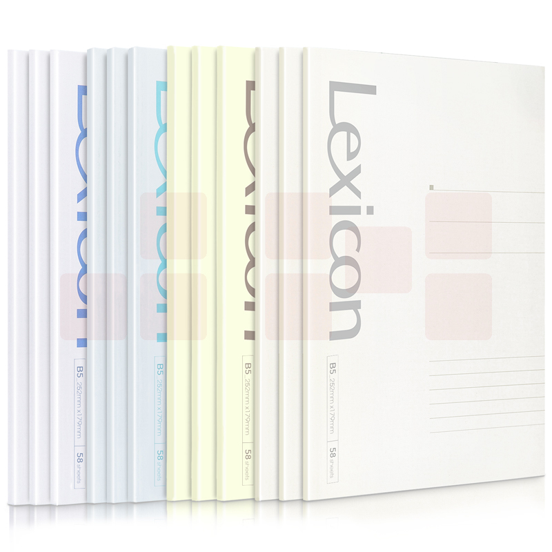 得力7988办公胶装本(混)-58张-B5(本)