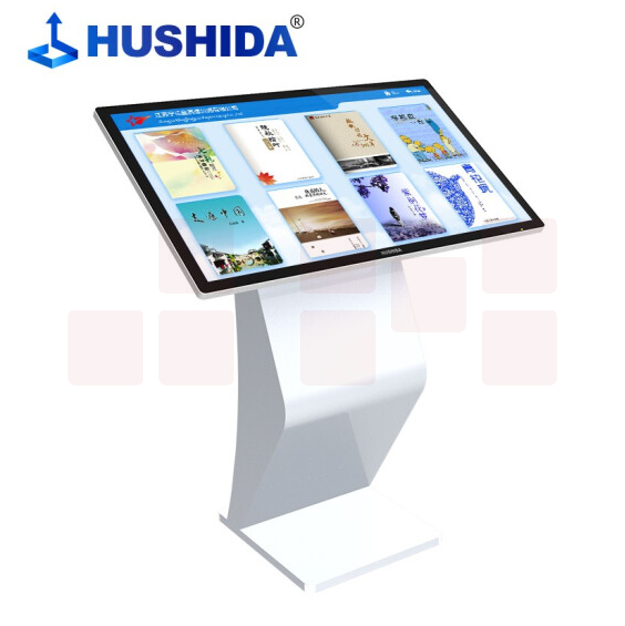 互视达 HUSHIDA  32英寸 WSDR-32   i3 4GB内存 128GB固态卧式触控查询机教学办公一体机