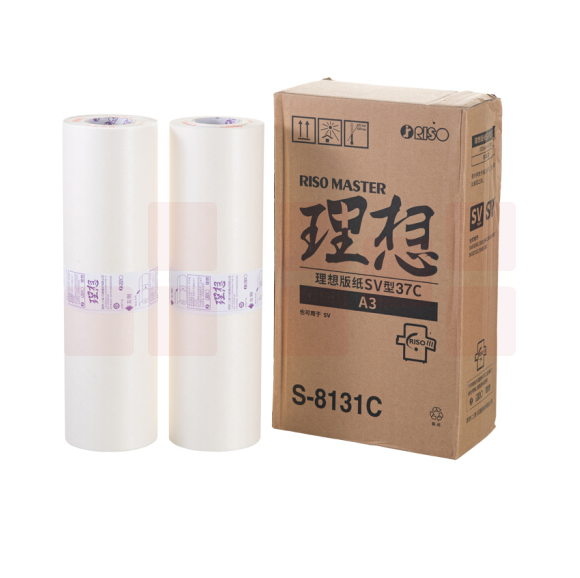 理想 RISO SV型A3版纸37（S-8131C） 一盒装 每盒2卷