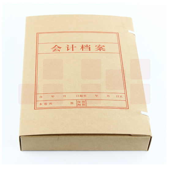 用友  A4/U8账簿装订盒 会计档案盒 A4大小Z011226  220*320*40mm