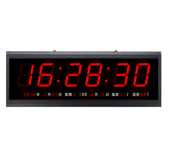 虹泰（HoTai）LED电子万年历挂钟 客厅电子钟夜光时钟 4819 23x68cm 全日历红光
