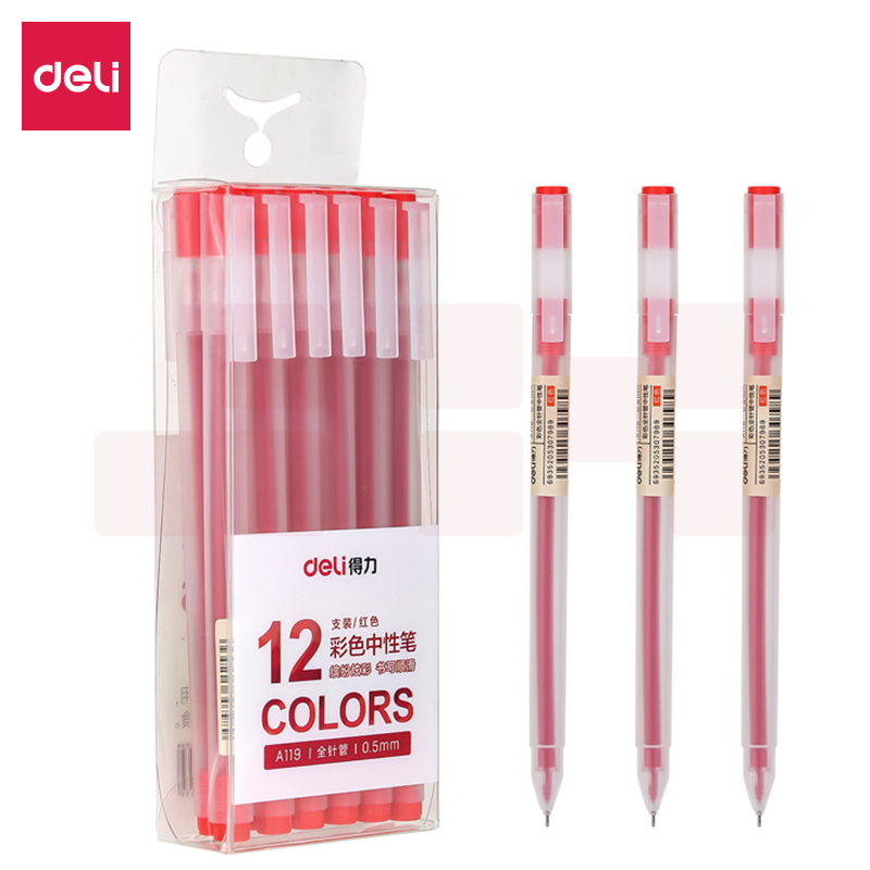 得力A119彩色中性笔0.5mm全针管(红)12支装