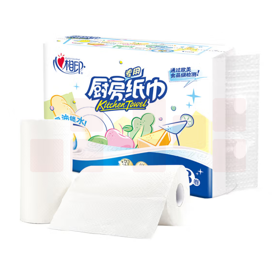 心相印 吸油纸厨房用纸75节3卷装