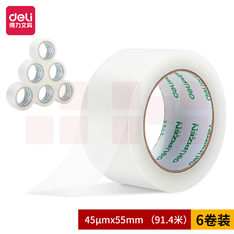得力品正30922封箱胶带55mm*100y*45um(6卷/筒)