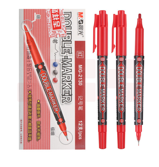 晨光(M&G)红色双头细杆记号笔 勾线笔 12支/盒MG2130