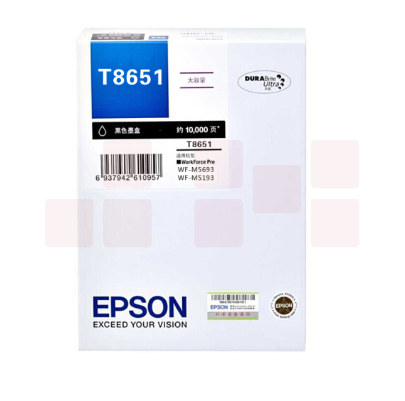 爱普生（EPSON）T8651 原装黑色墨盒 (适用WF-M5193/5693机型)约10000页