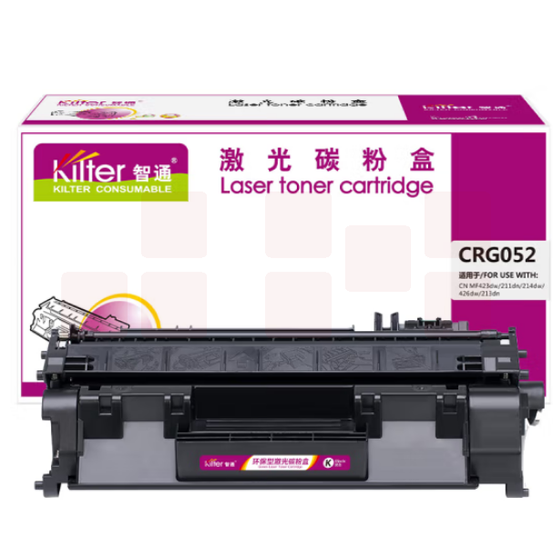 智通CRG052 硒鼓 黑色 3000页(A4,5%) 适用佳能MF426dw/MF423dw/LBP213dn