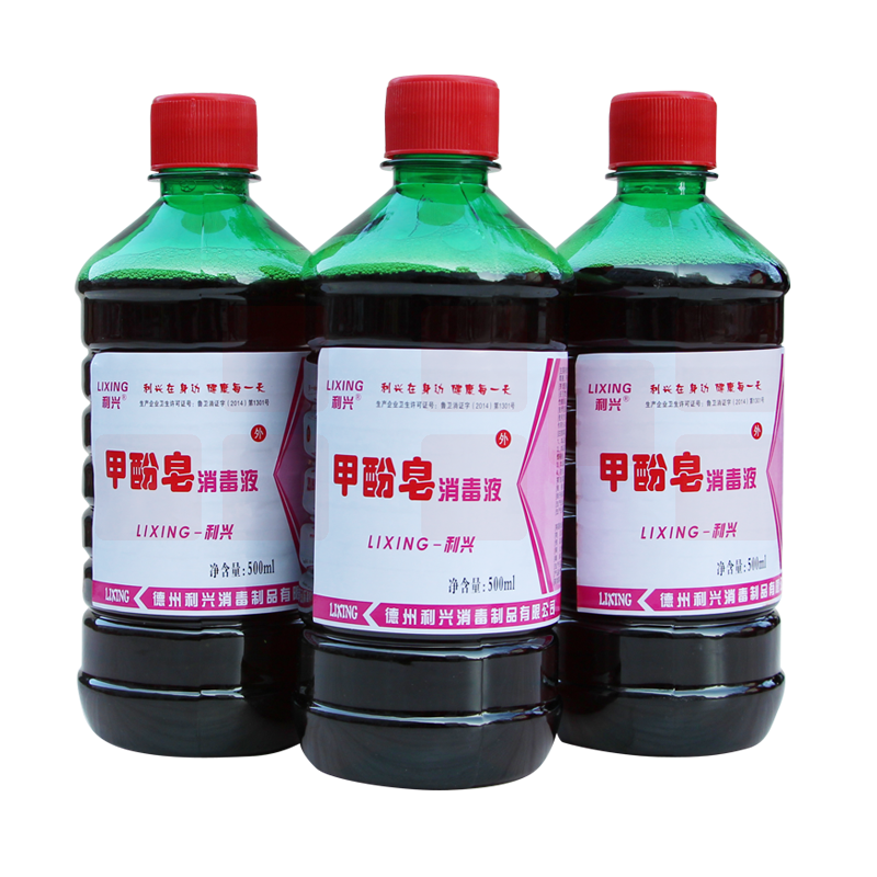 利兴 甲酚皂消毒液 来苏水 500ml 家用环境宠物杀菌除臭 30瓶/箱