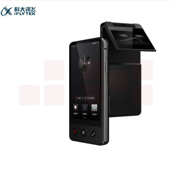 科大讯飞  AIT-P10  双屏翻译机  同声字幕翻译笔 货号：ZF