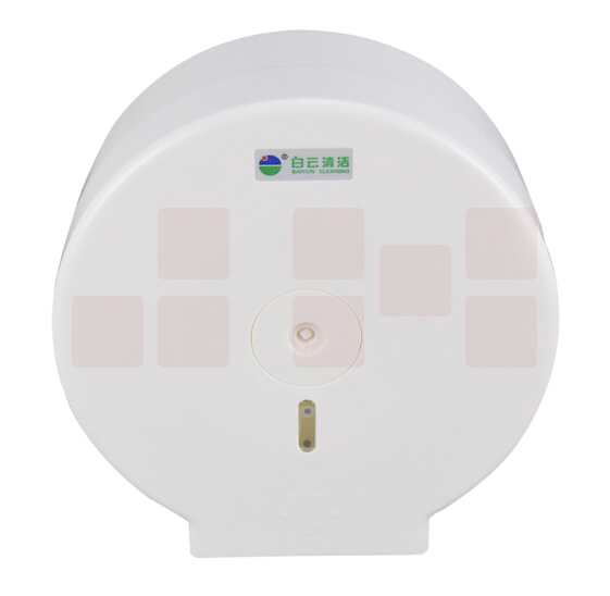 白云清洁 AF10522 圆形卷纸盒 白色