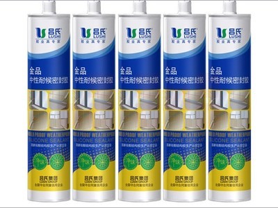吕氏（LUSHI）中性玻璃胶 免钉胶  金品耐厚硅酮密封胶室外耐老化防水防晒耐用