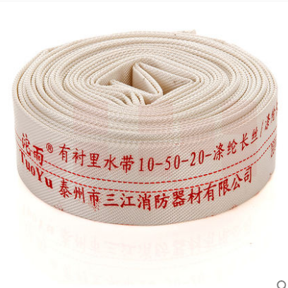 三江沱雨 帆布水带  10-65-20米