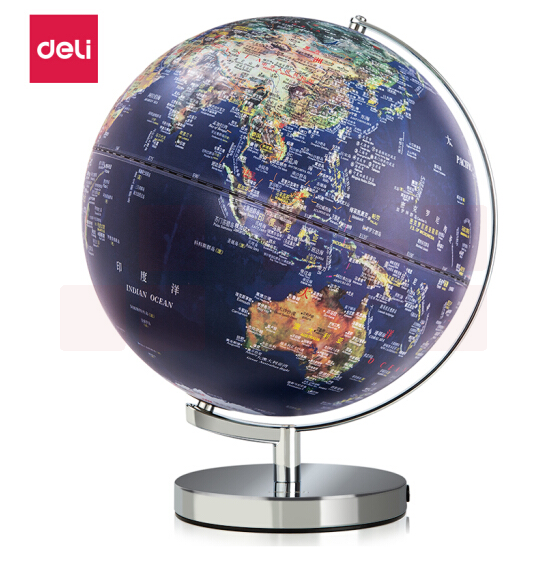 得力(deli)30cm立体浮雕地球仪  2165