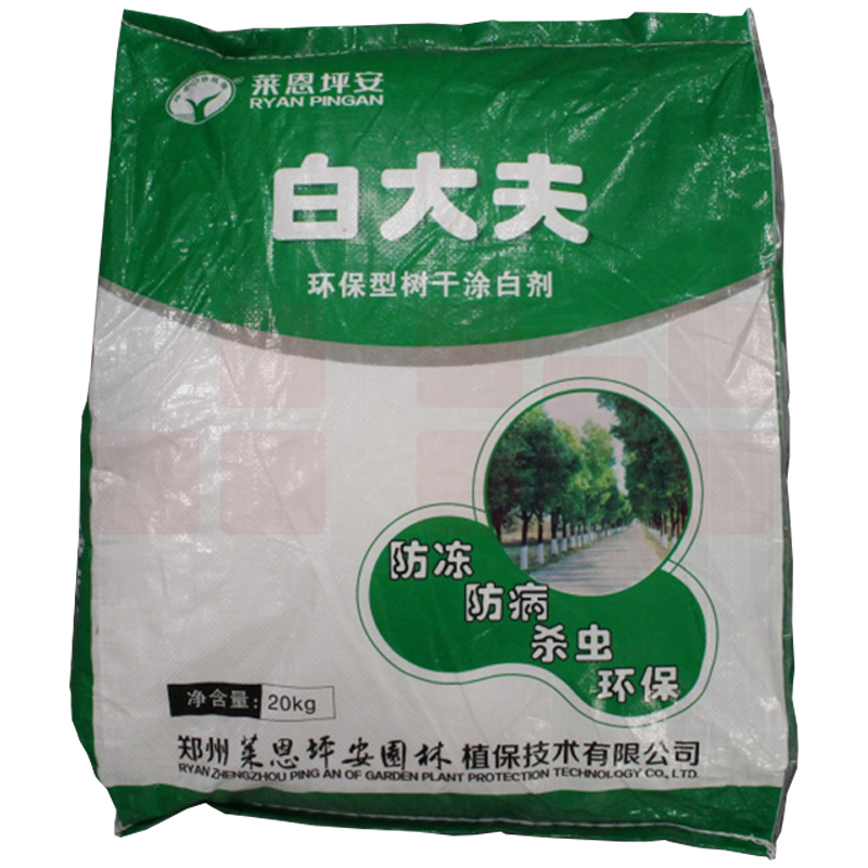 白大夫环保型树木涂白剂   20KG  货号：YCZ