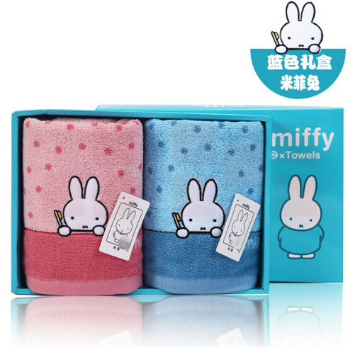 金号 毛巾礼盒纯棉可爱米菲绣花情侣面巾二条装婚庆礼品生日礼物公司福利 MF1029H蓝色色礼盒