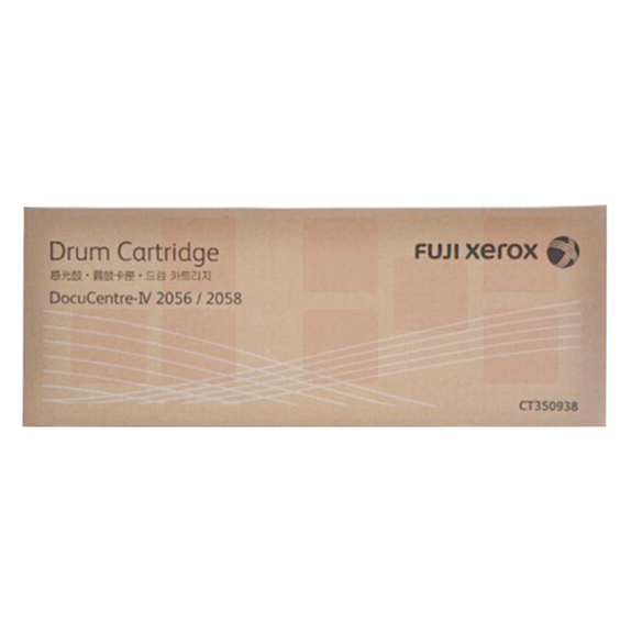 施乐2056硒鼓 适用富士施乐硒鼓组件 CT350938感光鼓与施乐2056 2058粉盒配合使用