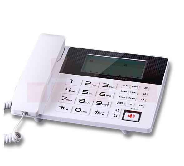 中诺 S035 智能录音电话机 固定座机大容量语音留言白色