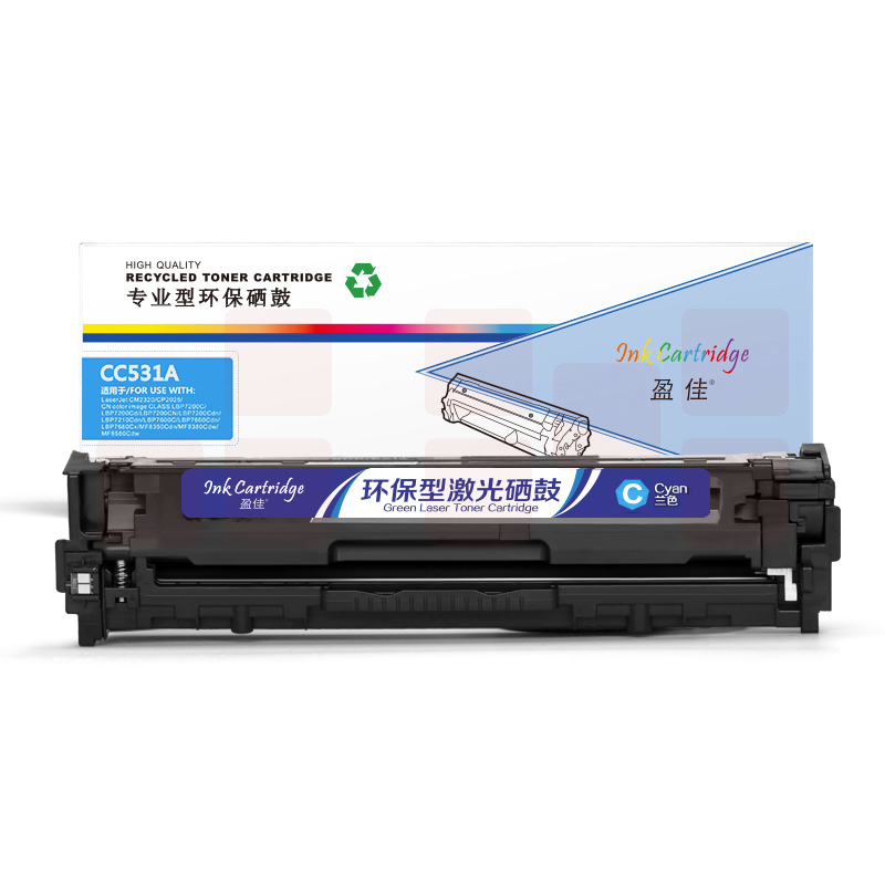 盈佳YJ CC531A(304A)兰鼓(带芯片) 适用机型：HP Color LaserJet CP2025 2320