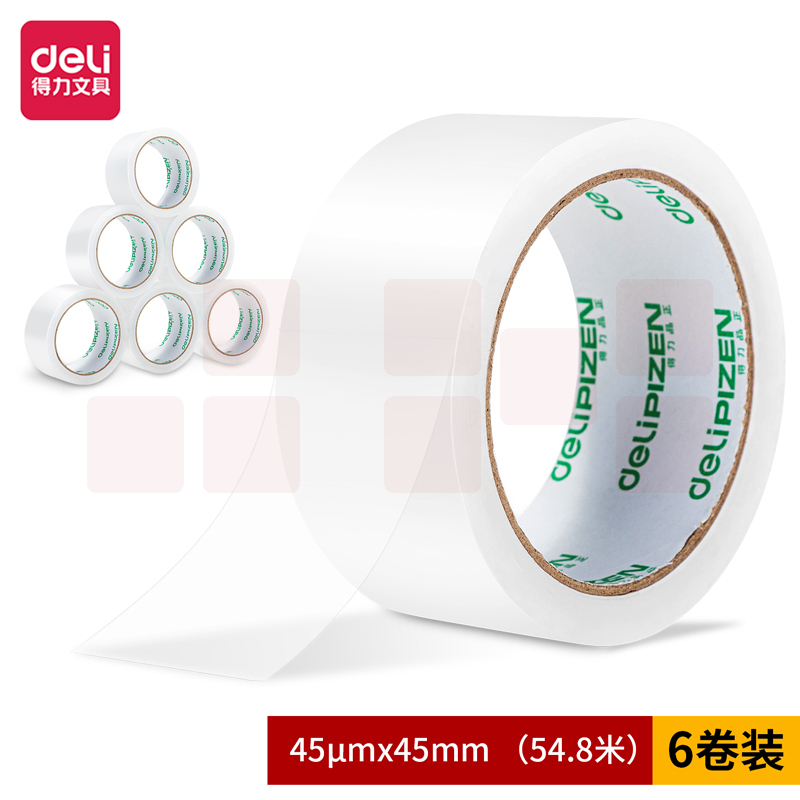 得力品正30901封箱胶带45mm*60y*45um(6卷/筒)(普透)