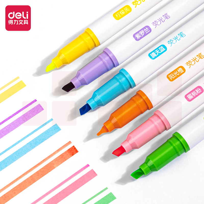 得力S747软头荧光笔(混)(袋)