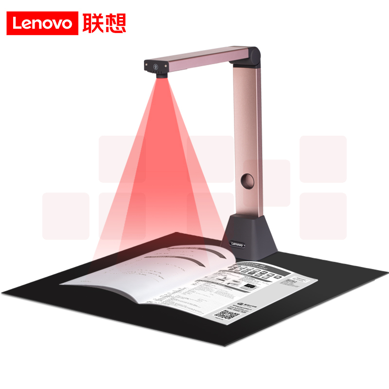 联想（Lenovo）PD4-T8高拍仪 1300万高清像素软底座 小巧便携型A3大幅面