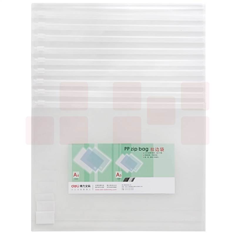 得力(deli)5588 A4拉链袋(单位：支）透明