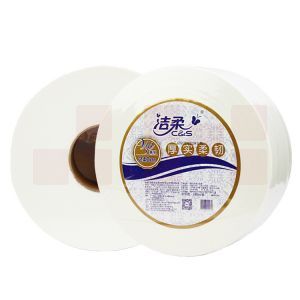 洁柔小盘纸 AX020-02 2层*240米 12卷/箱