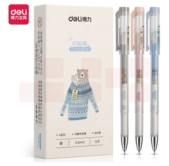 得力A651可擦中性笔0.5mm全针管签字笔(黑) 12支