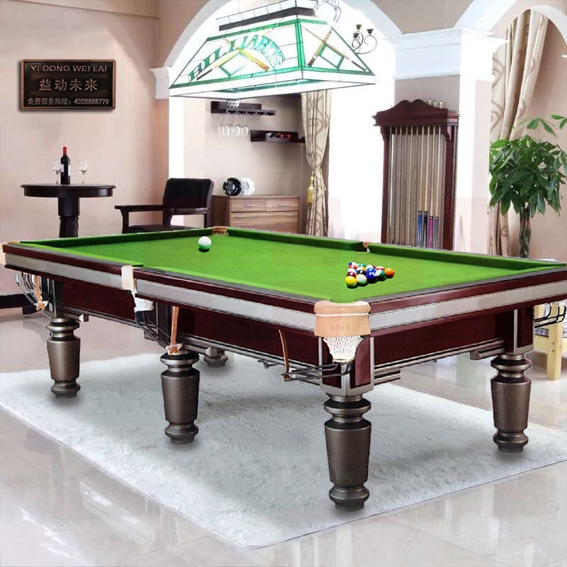 益动未来S600台球案