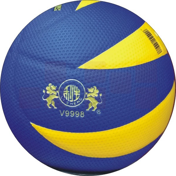 南华利生 V9998十片排球进口超细PU进口丁基胆