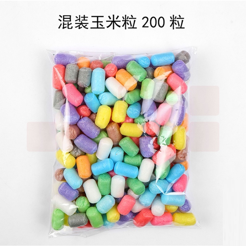 DIY材料 彩色玉米粒 袋装