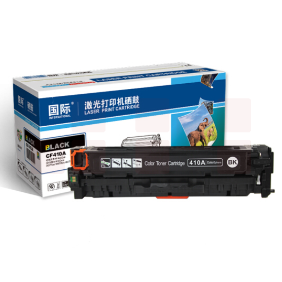 国际 CF410A大容量黑色硒鼓(适用惠普HP M452dn/M452dw/M452nw