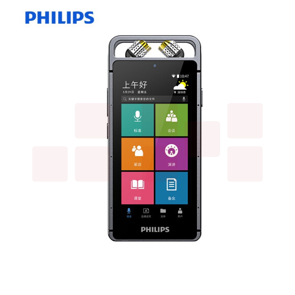 飞利浦（PHILIPS）VTR9100 32G 人脸识别 AI智能录音笔 终身免费转文本