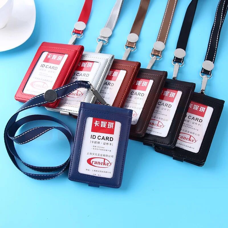 真皮工作证卡套牛皮卡套厂牌胸卡工作牌吊绳子多卡位证件套翻盖（可LOGO)）