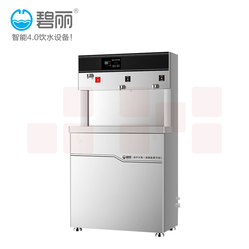 碧丽JO-3Q5A 直饮水机智能温热开水器 3KW 220V(1开2温)
