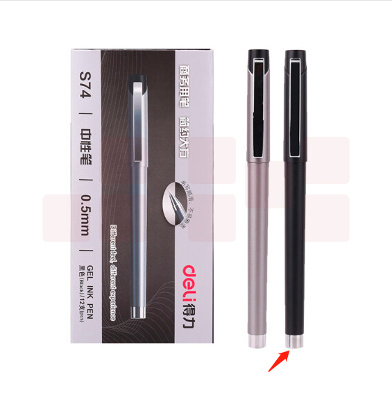 得力S74中性笔0.5mm子弹头(黑)12支装