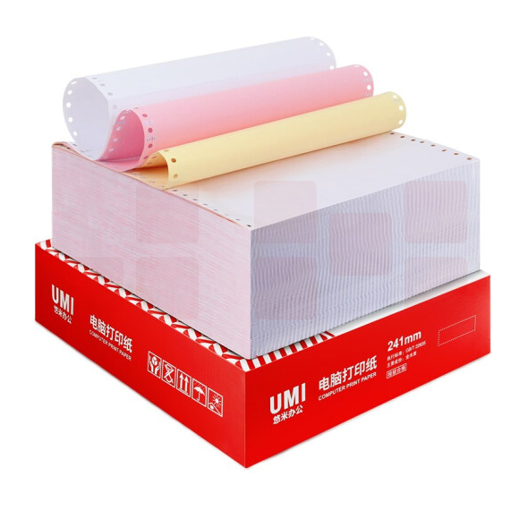 安兴悠米 241-5-1/2 五联二等分 针式撕边电脑打印纸1000页（可撕边）