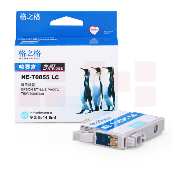 格之格/G&G NE-T0855LC  墨盒淡青色 适用于：爱普生R330 1390 T60 （新老包装随机发货）