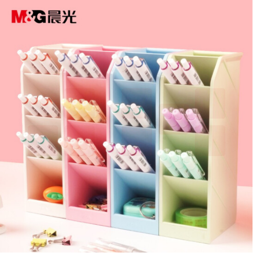 晨光 斜插式笔筒 文具收纳盒 ABT98476 单个价格 下单备注；粉/蓝/绿/白
